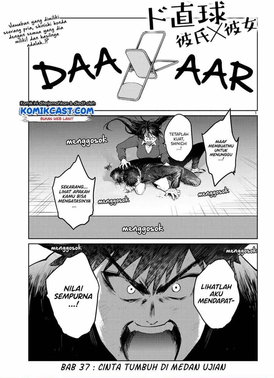 do-chokkyuu-kareshi-x-kanojo - Chapter: 37