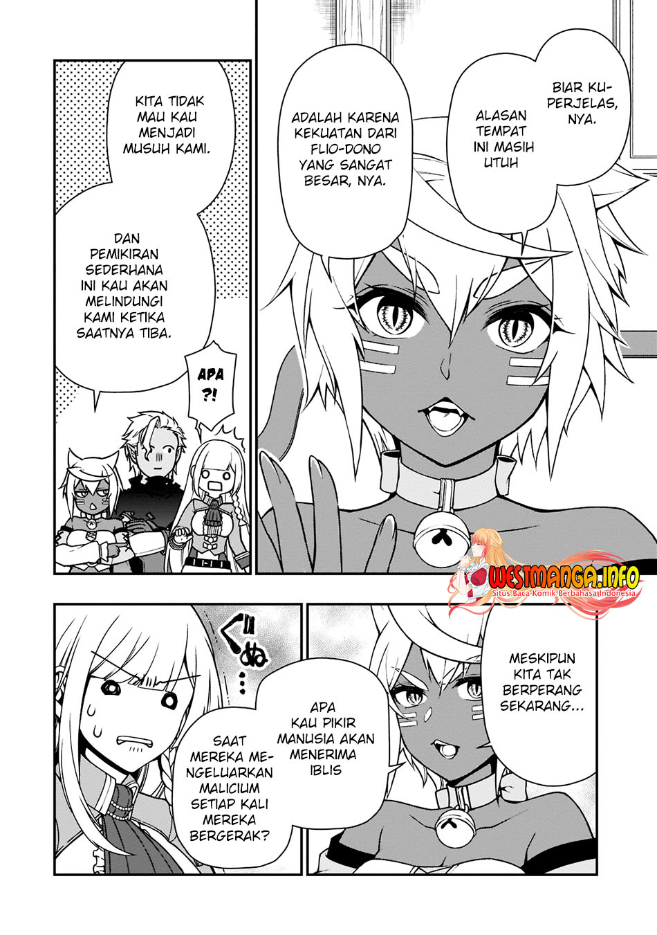 lv2-kara-cheat-datta-moto-yuusha-kouho-no-mattari-isekai-life - Chapter: 33.2