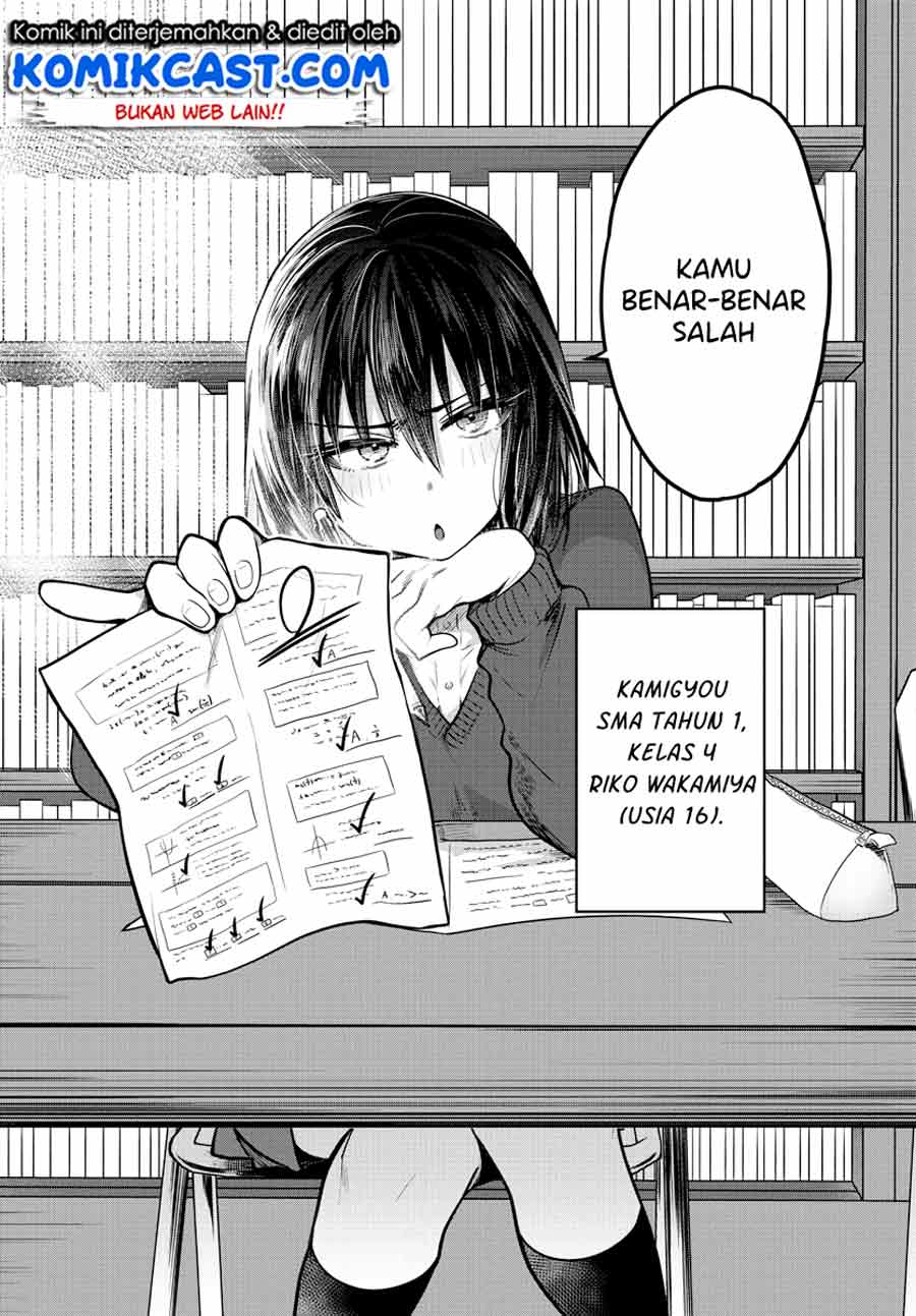 do-chokkyuu-kareshi-x-kanojo - Chapter: 37