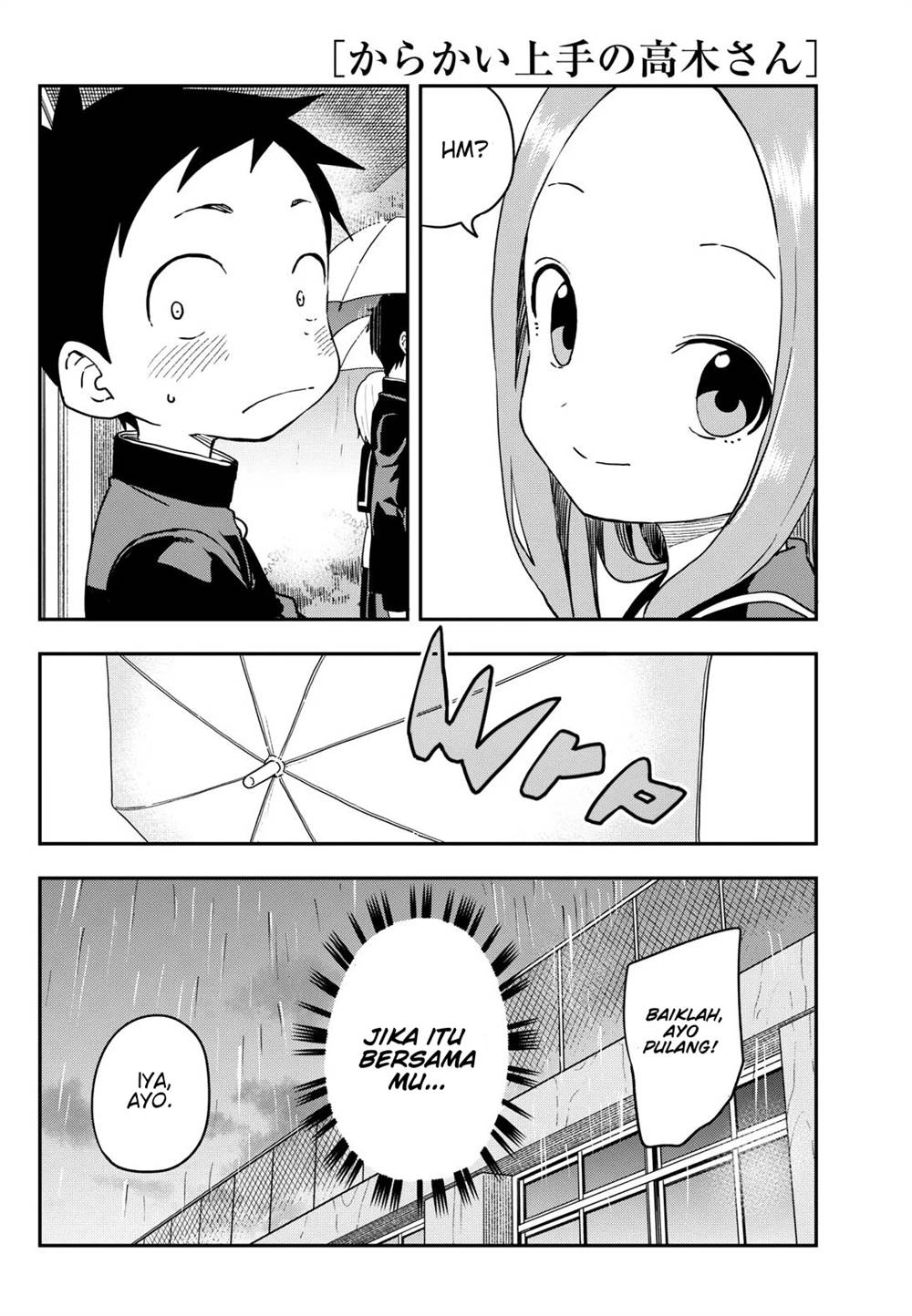 karakai-jouzu-no-takagi-san - Chapter: 175