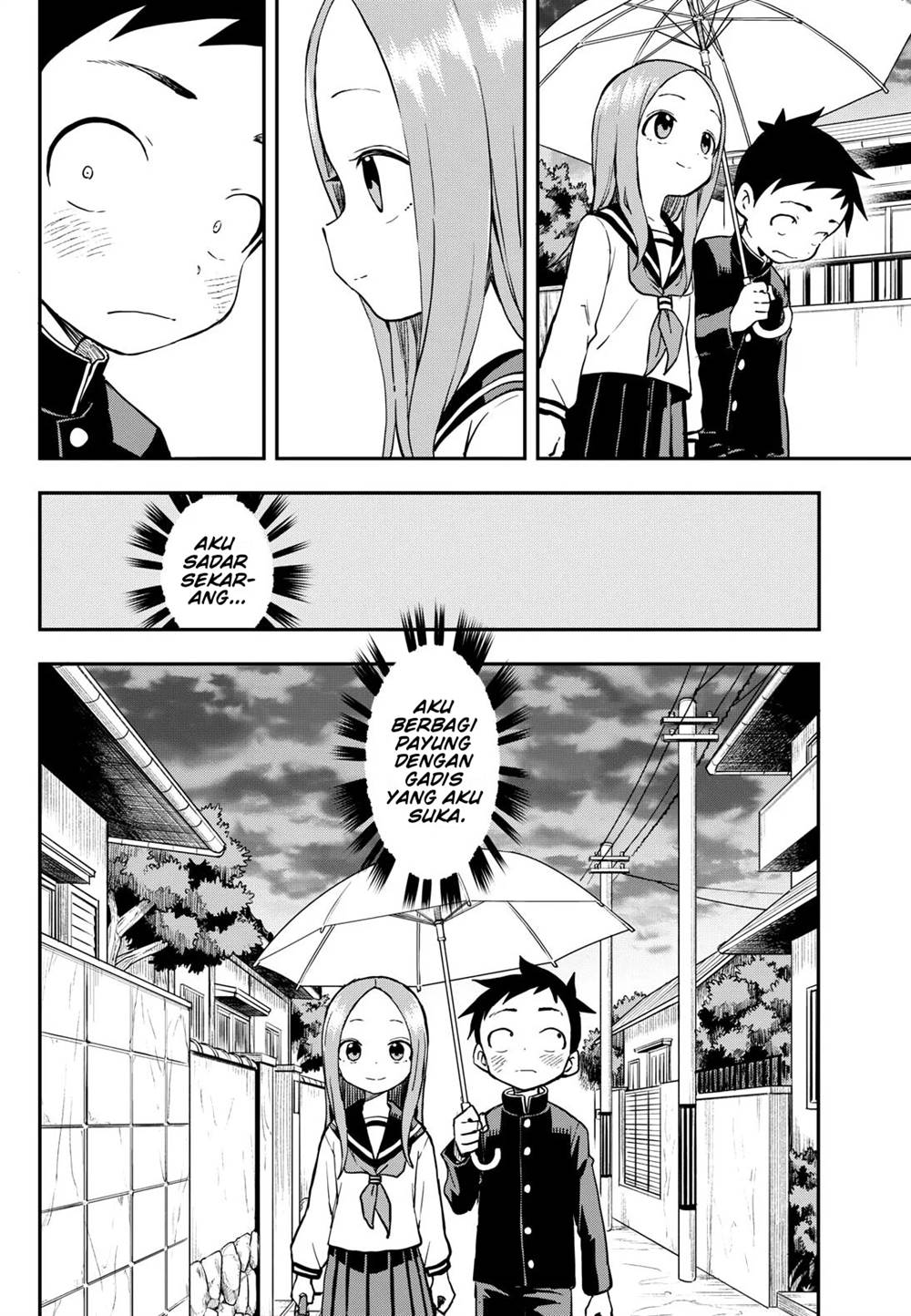 karakai-jouzu-no-takagi-san - Chapter: 175