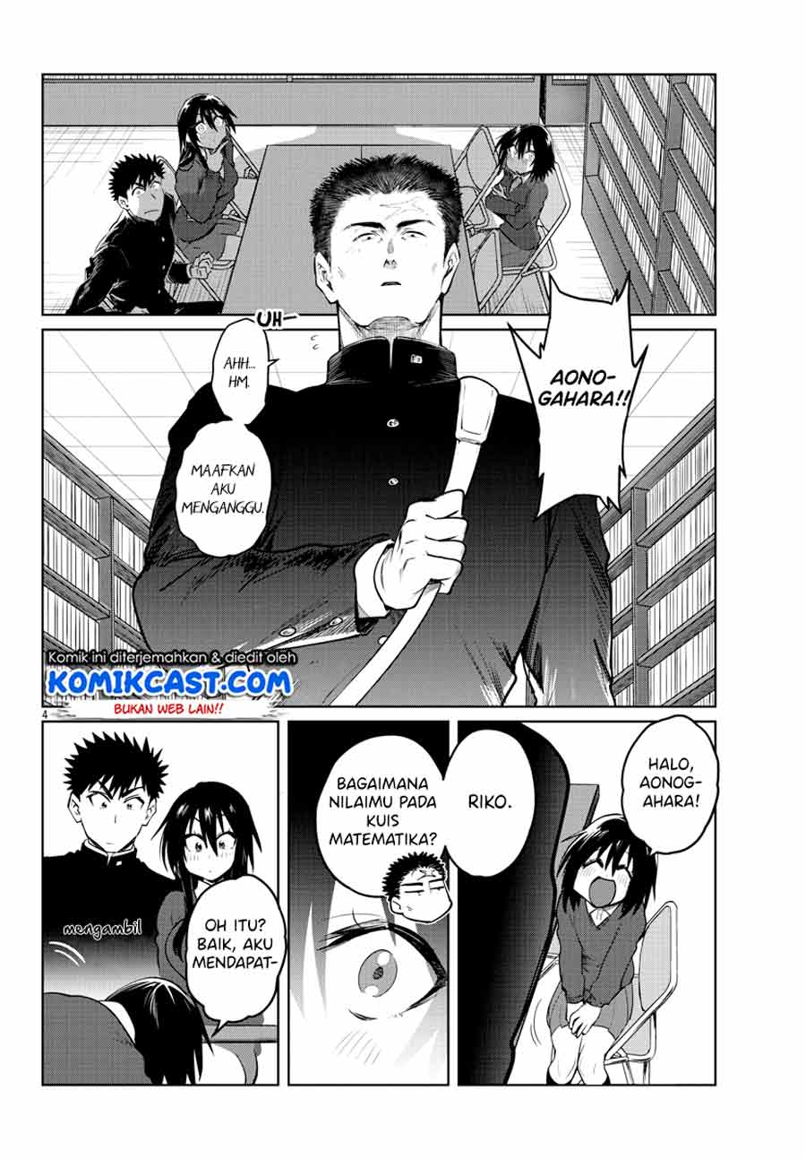 do-chokkyuu-kareshi-x-kanojo - Chapter: 37