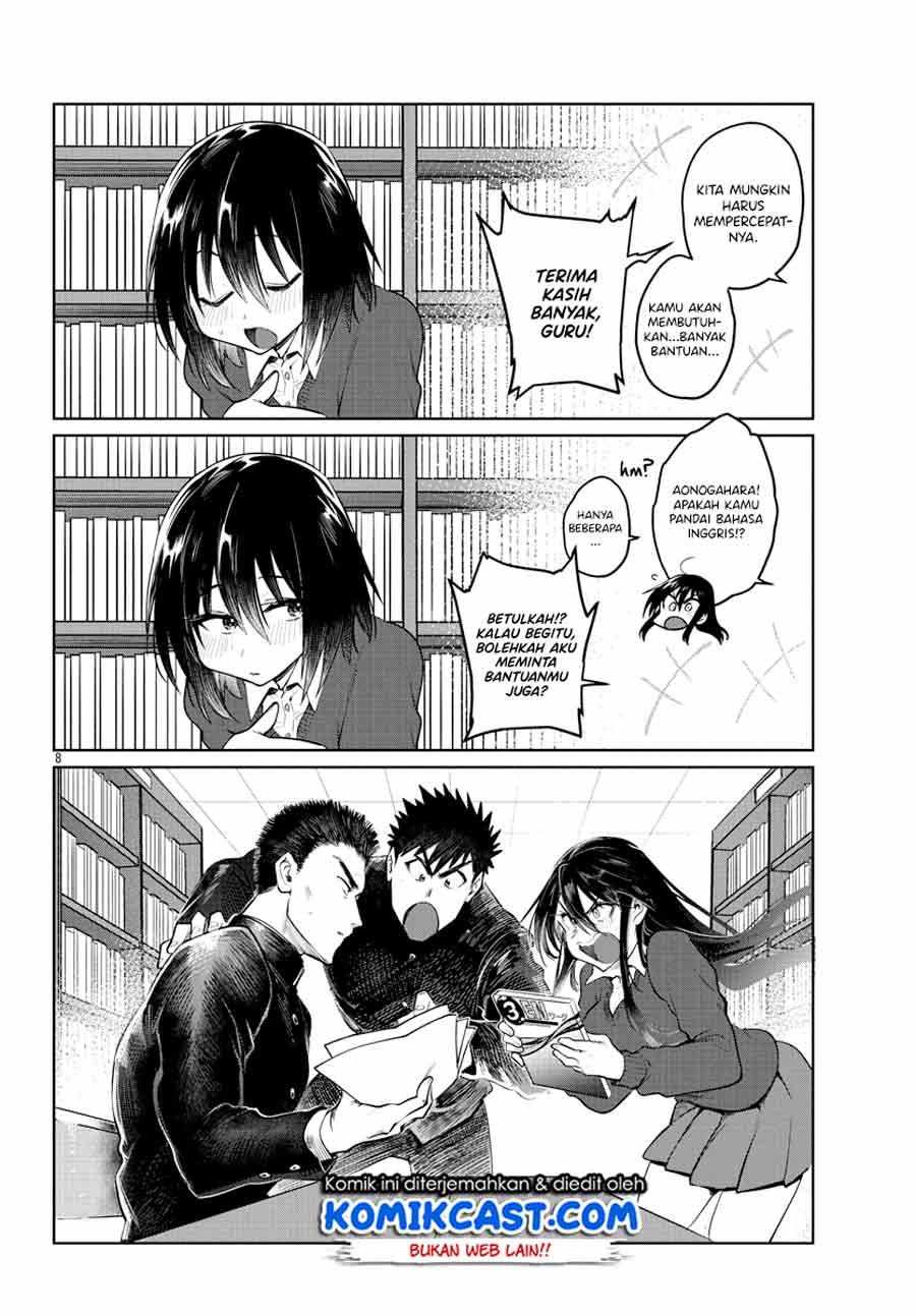 do-chokkyuu-kareshi-x-kanojo - Chapter: 37