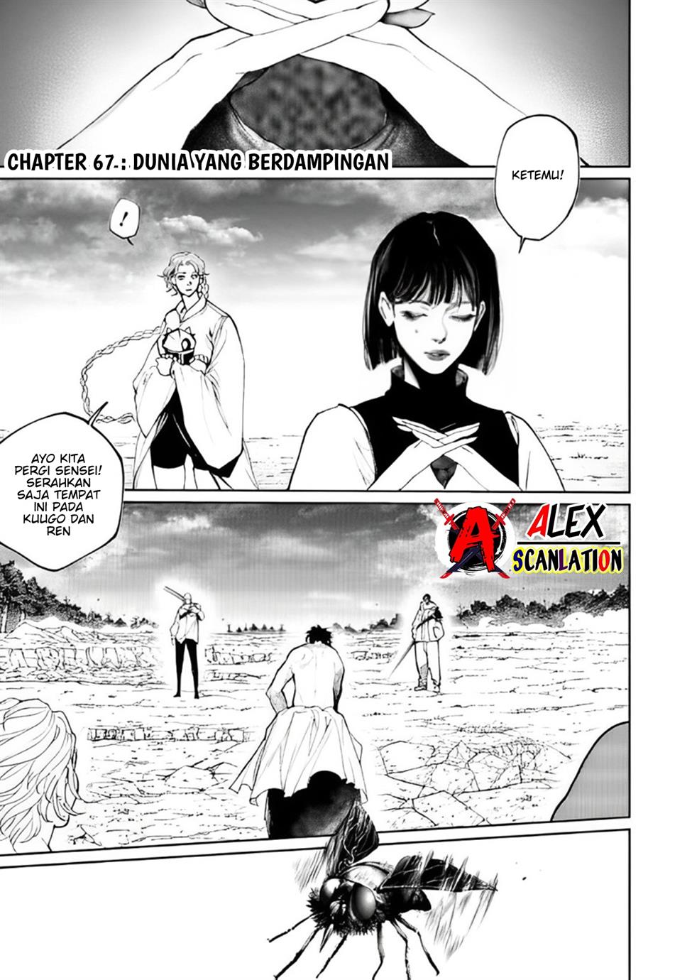 kokuma-musou - Chapter: 67