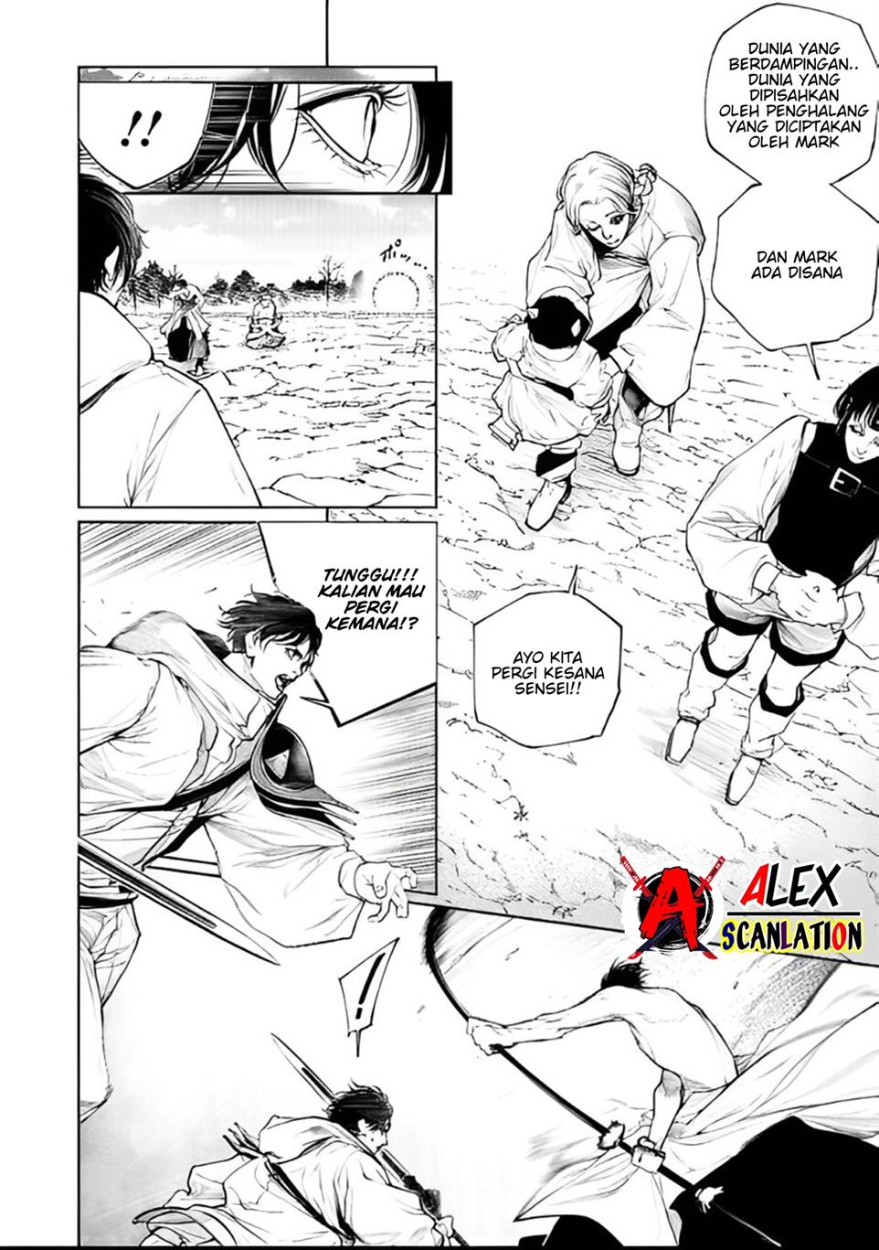 kokuma-musou - Chapter: 67