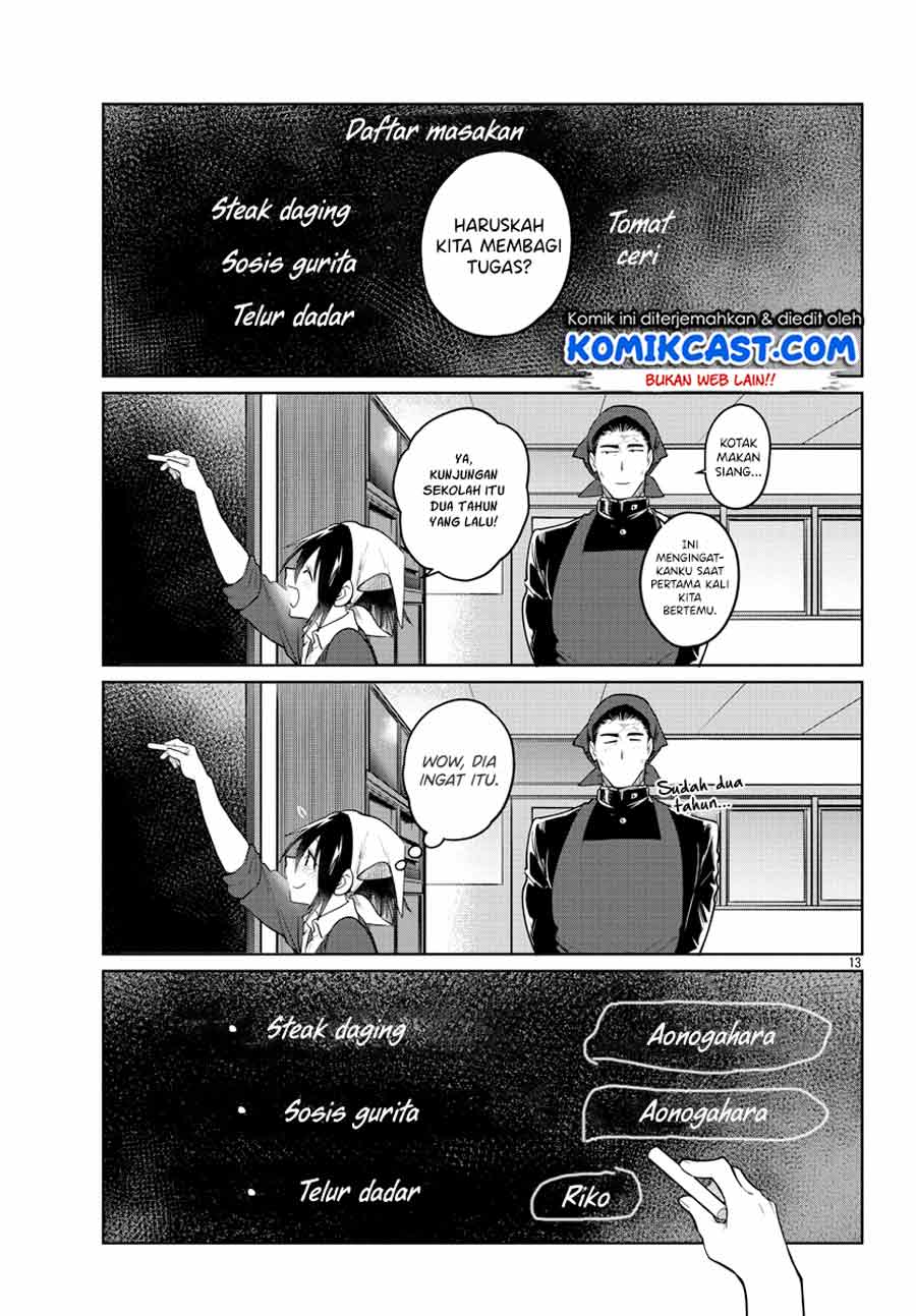 do-chokkyuu-kareshi-x-kanojo - Chapter: 37