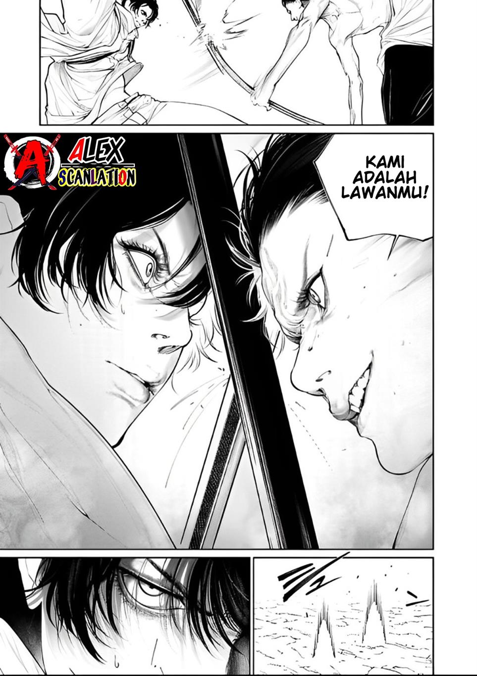 kokuma-musou - Chapter: 67