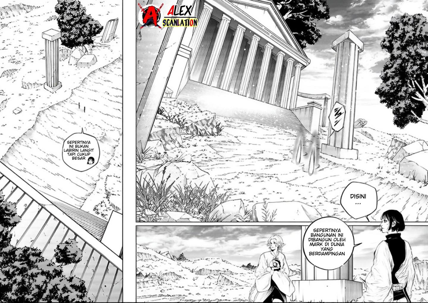 kokuma-musou - Chapter: 67