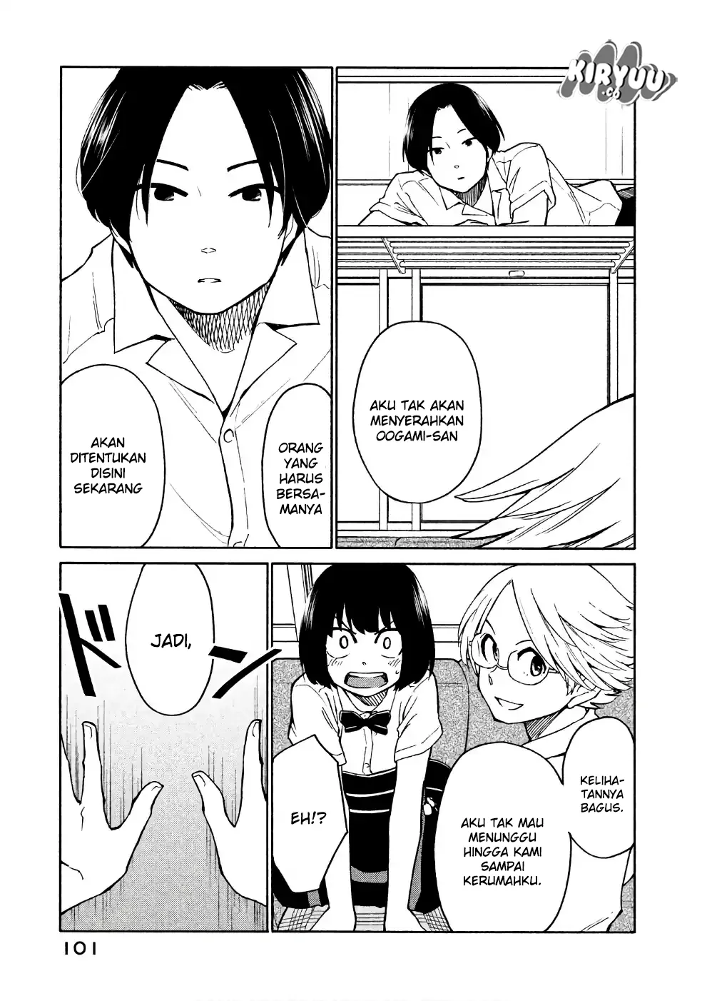 oogami-san-dadamore-desu - Chapter: 15