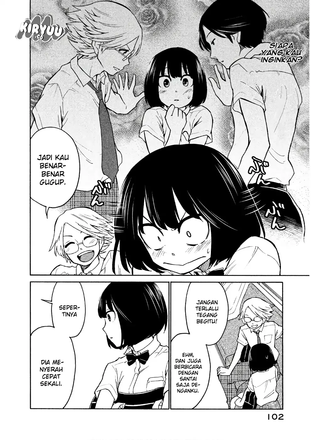 oogami-san-dadamore-desu - Chapter: 15