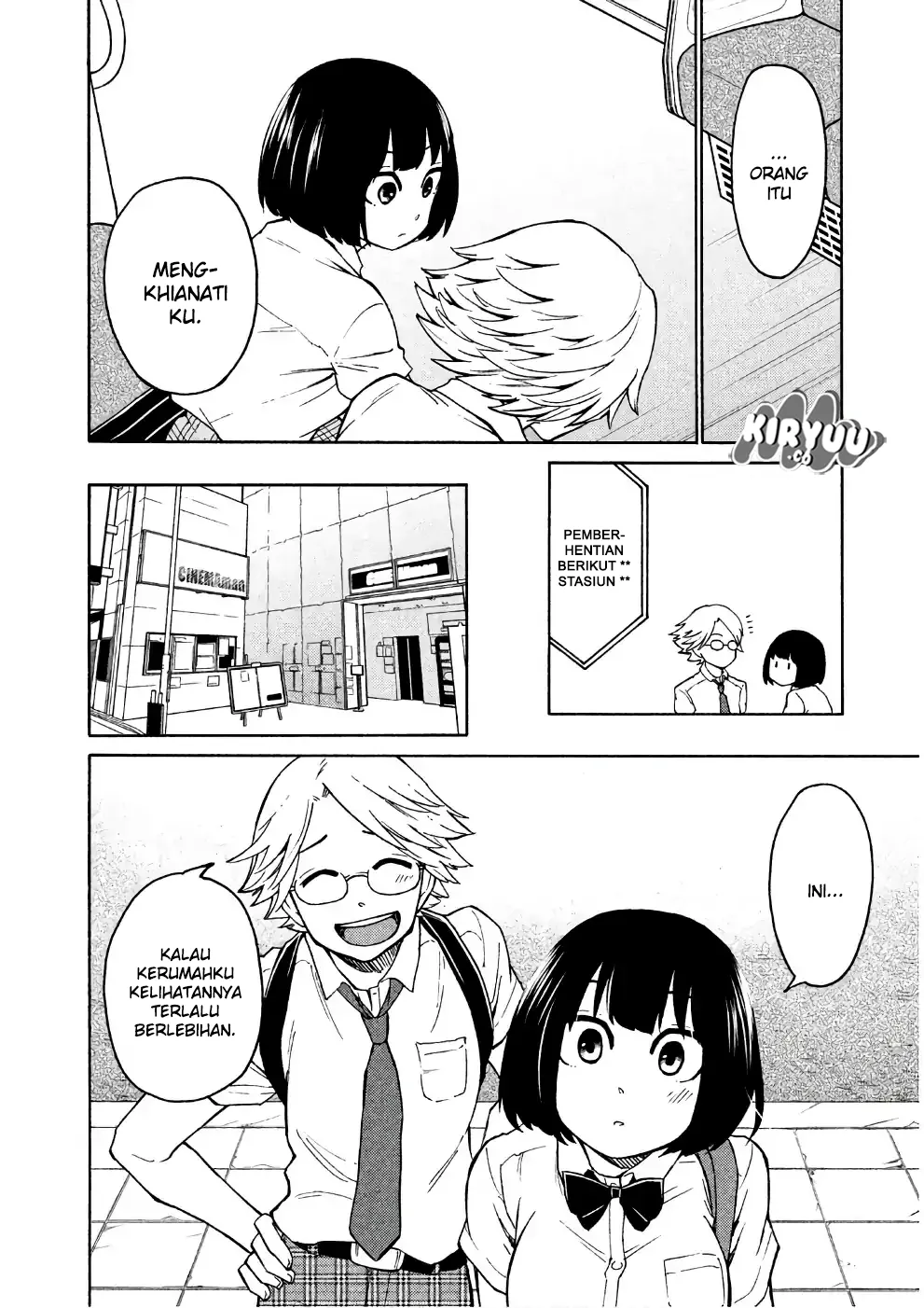 oogami-san-dadamore-desu - Chapter: 15