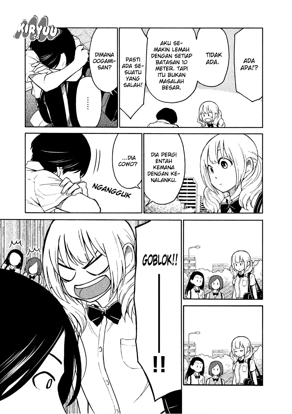 oogami-san-dadamore-desu - Chapter: 15