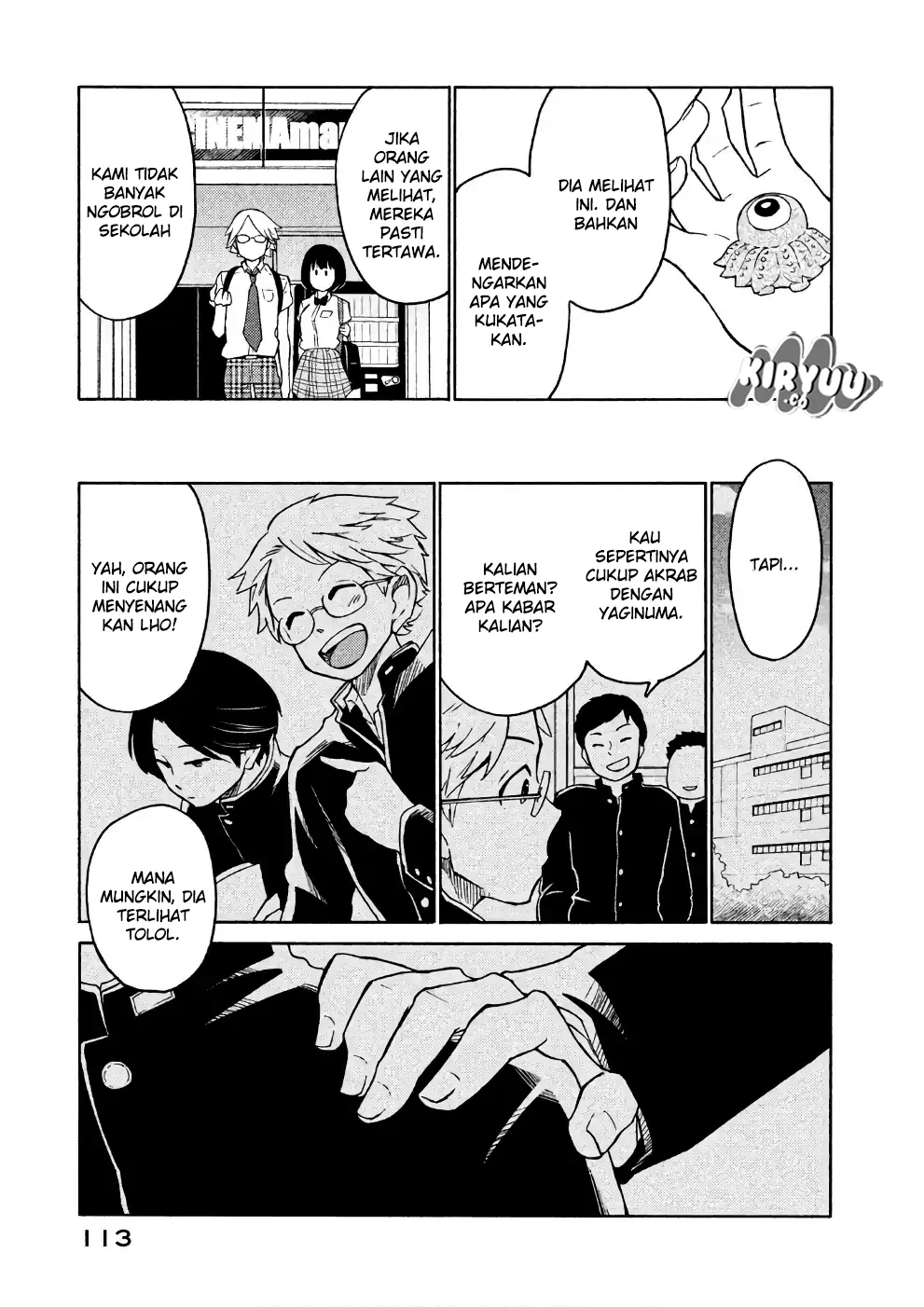 oogami-san-dadamore-desu - Chapter: 15