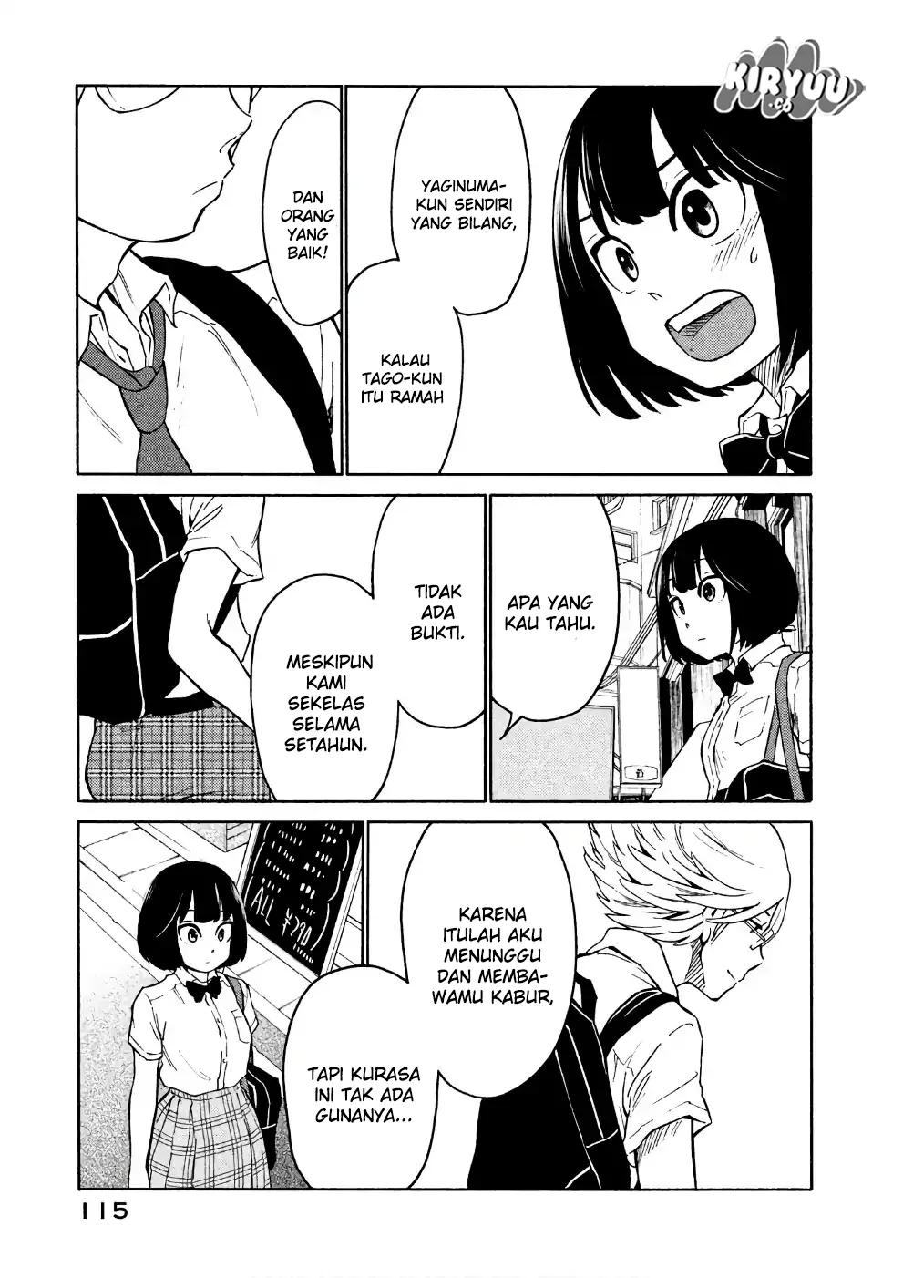 oogami-san-dadamore-desu - Chapter: 15