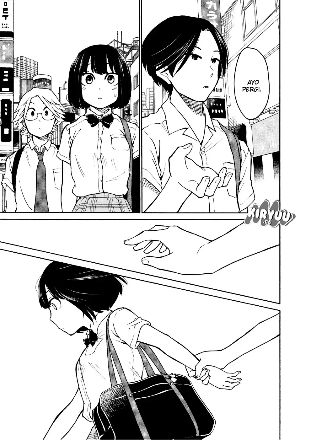 oogami-san-dadamore-desu - Chapter: 15