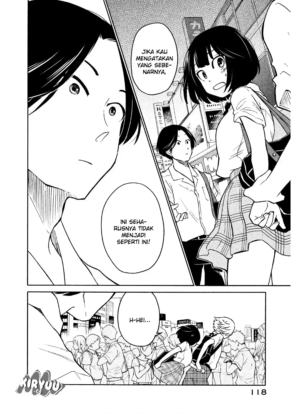 oogami-san-dadamore-desu - Chapter: 15