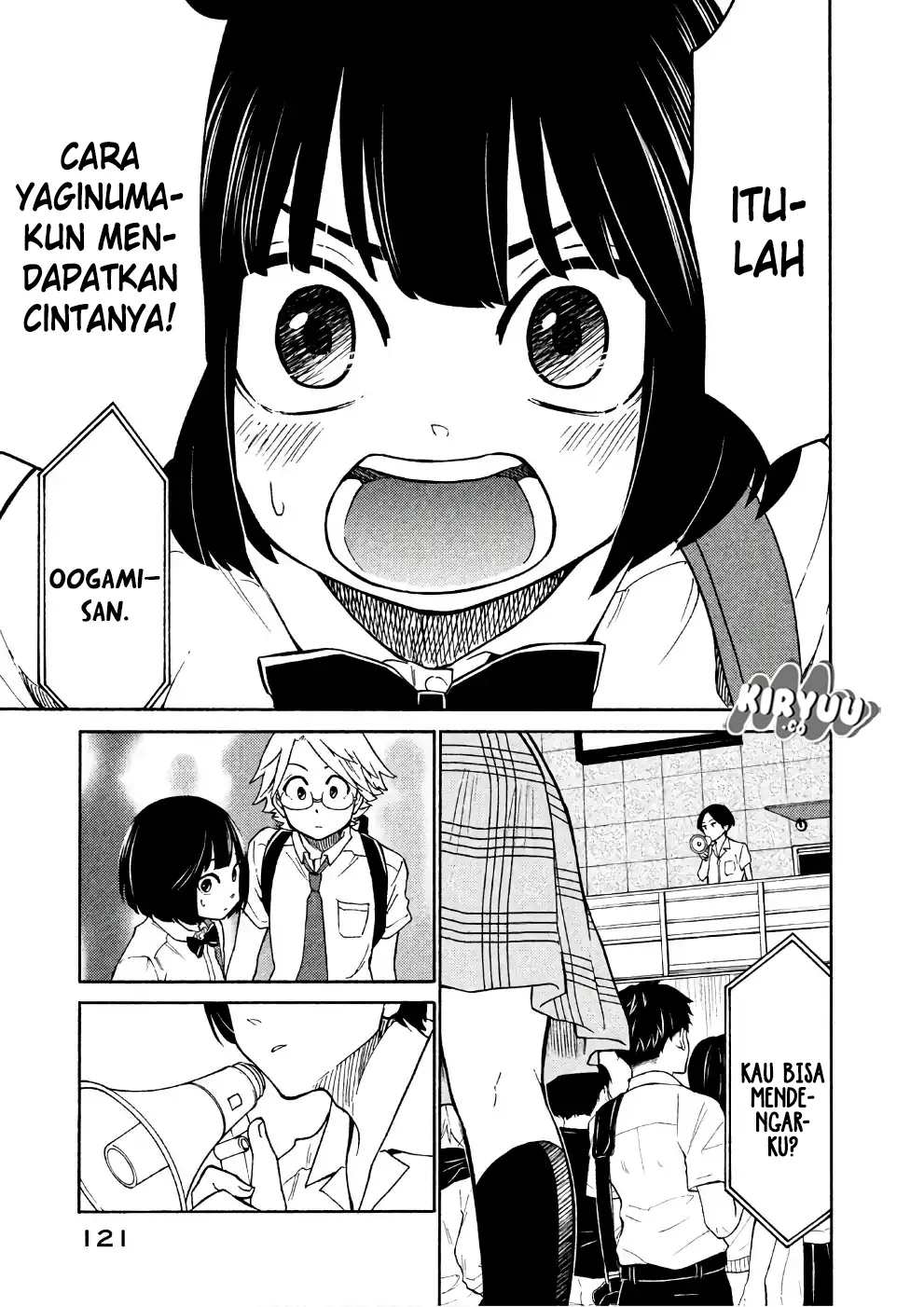 oogami-san-dadamore-desu - Chapter: 15