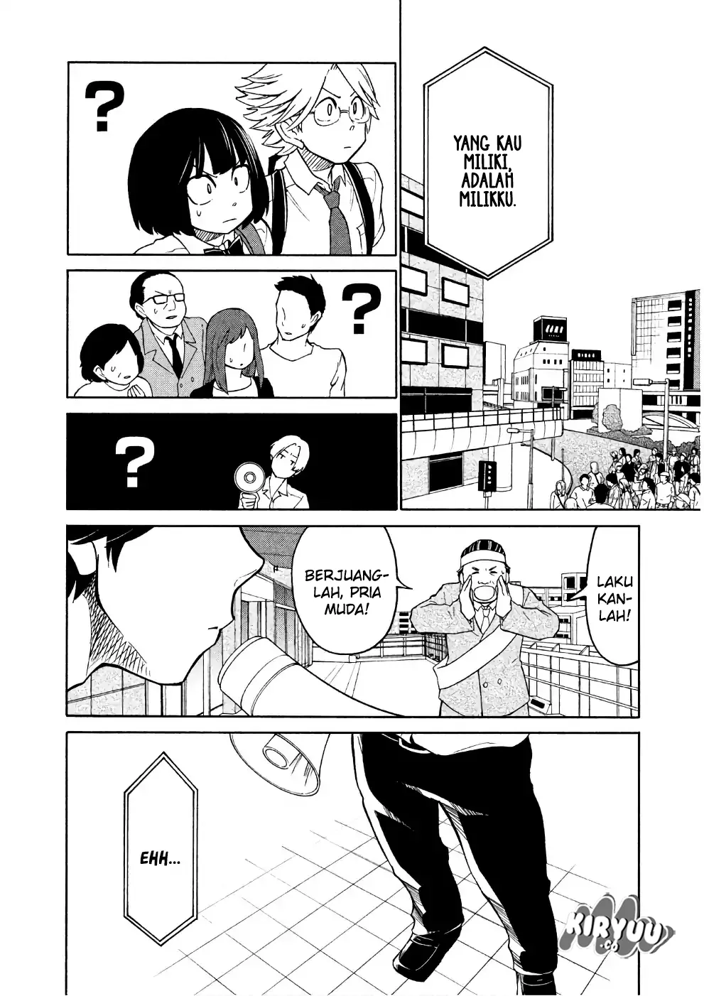 oogami-san-dadamore-desu - Chapter: 15