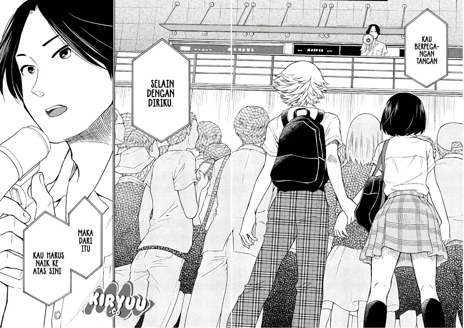 oogami-san-dadamore-desu - Chapter: 15