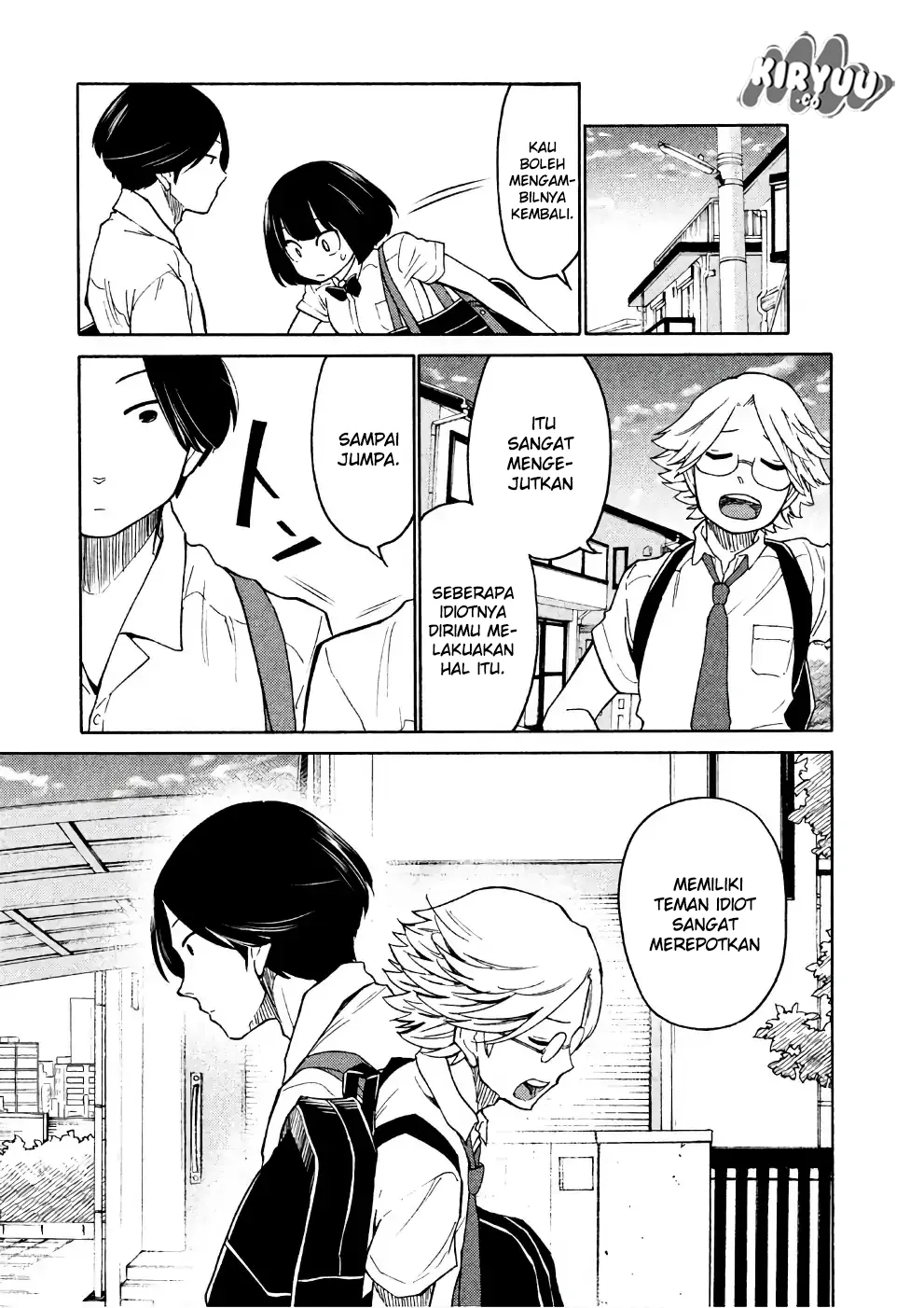 oogami-san-dadamore-desu - Chapter: 15
