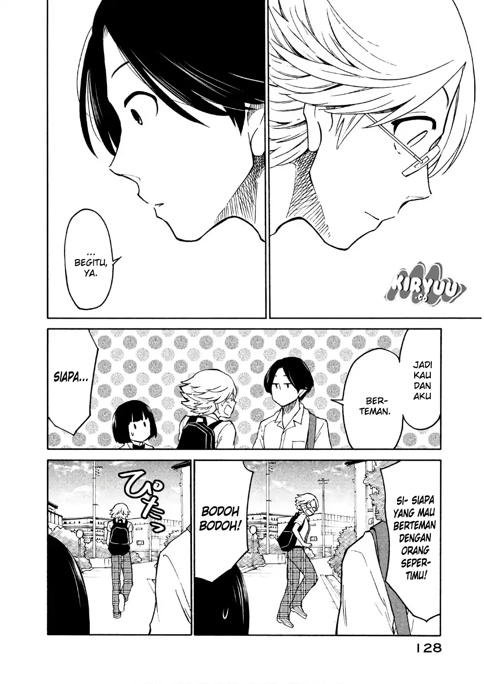 oogami-san-dadamore-desu - Chapter: 15