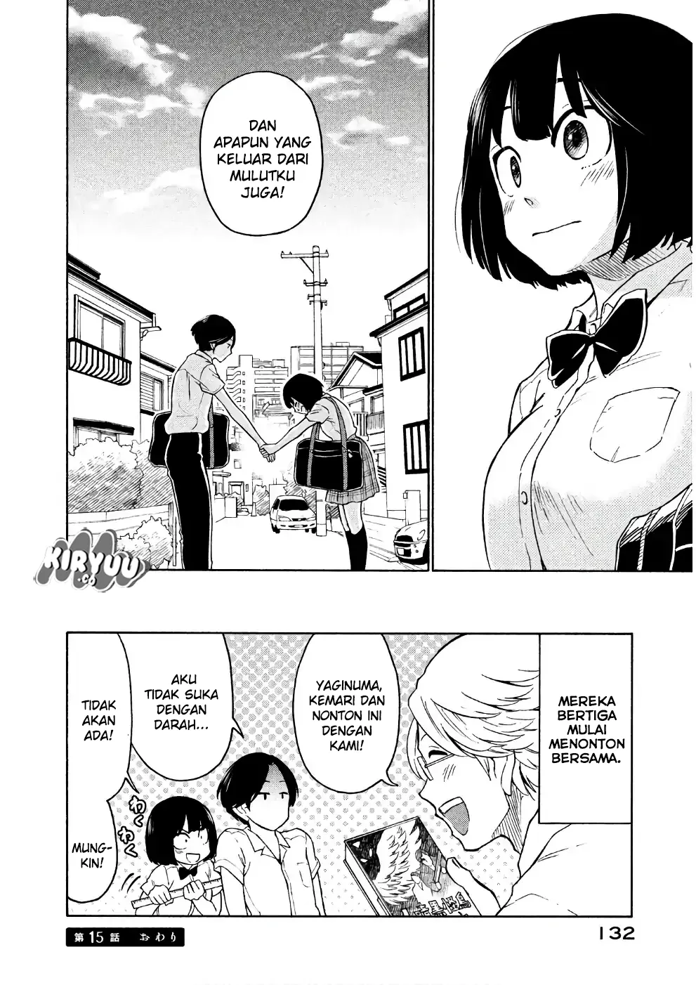 oogami-san-dadamore-desu - Chapter: 15