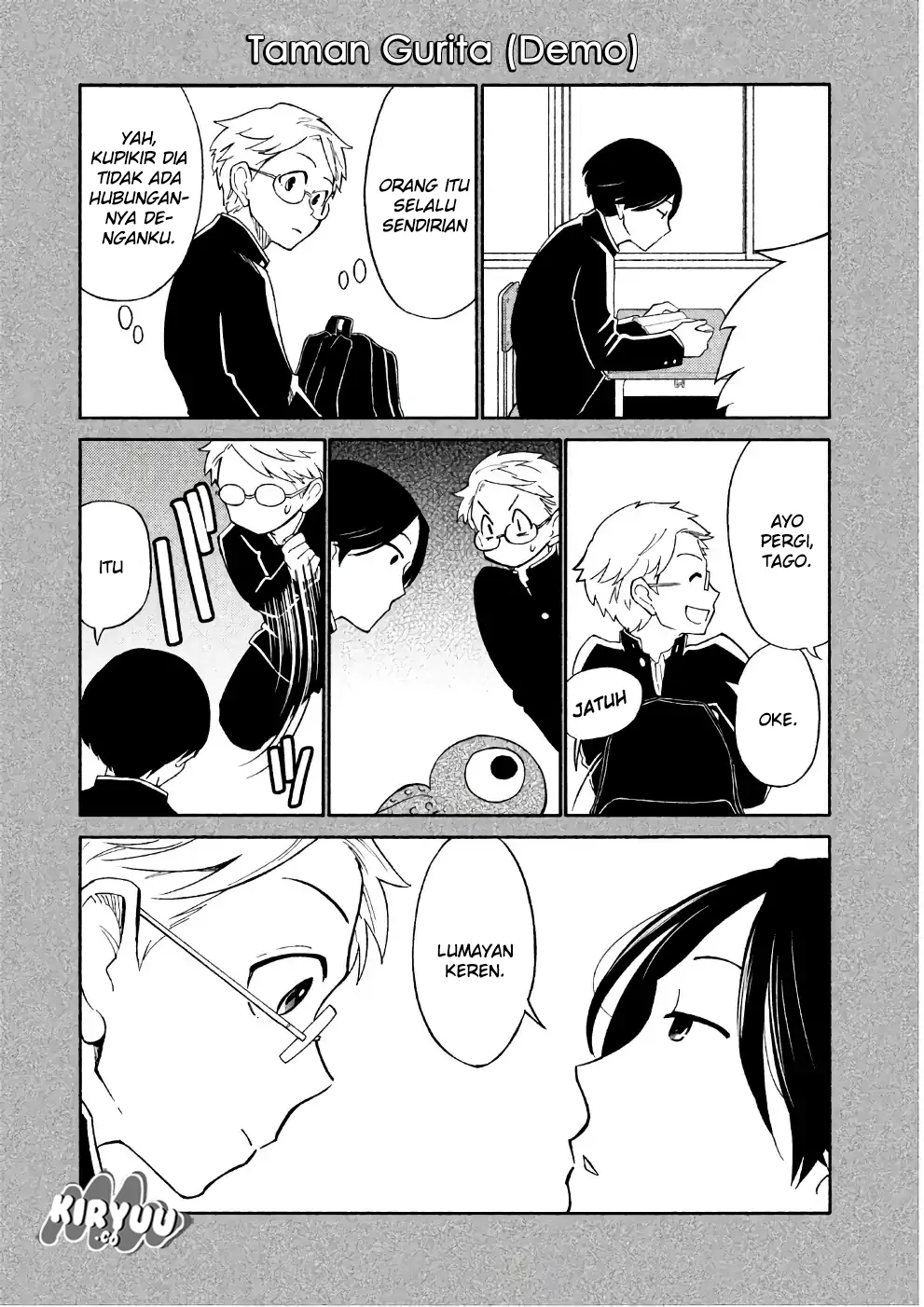 oogami-san-dadamore-desu - Chapter: 15