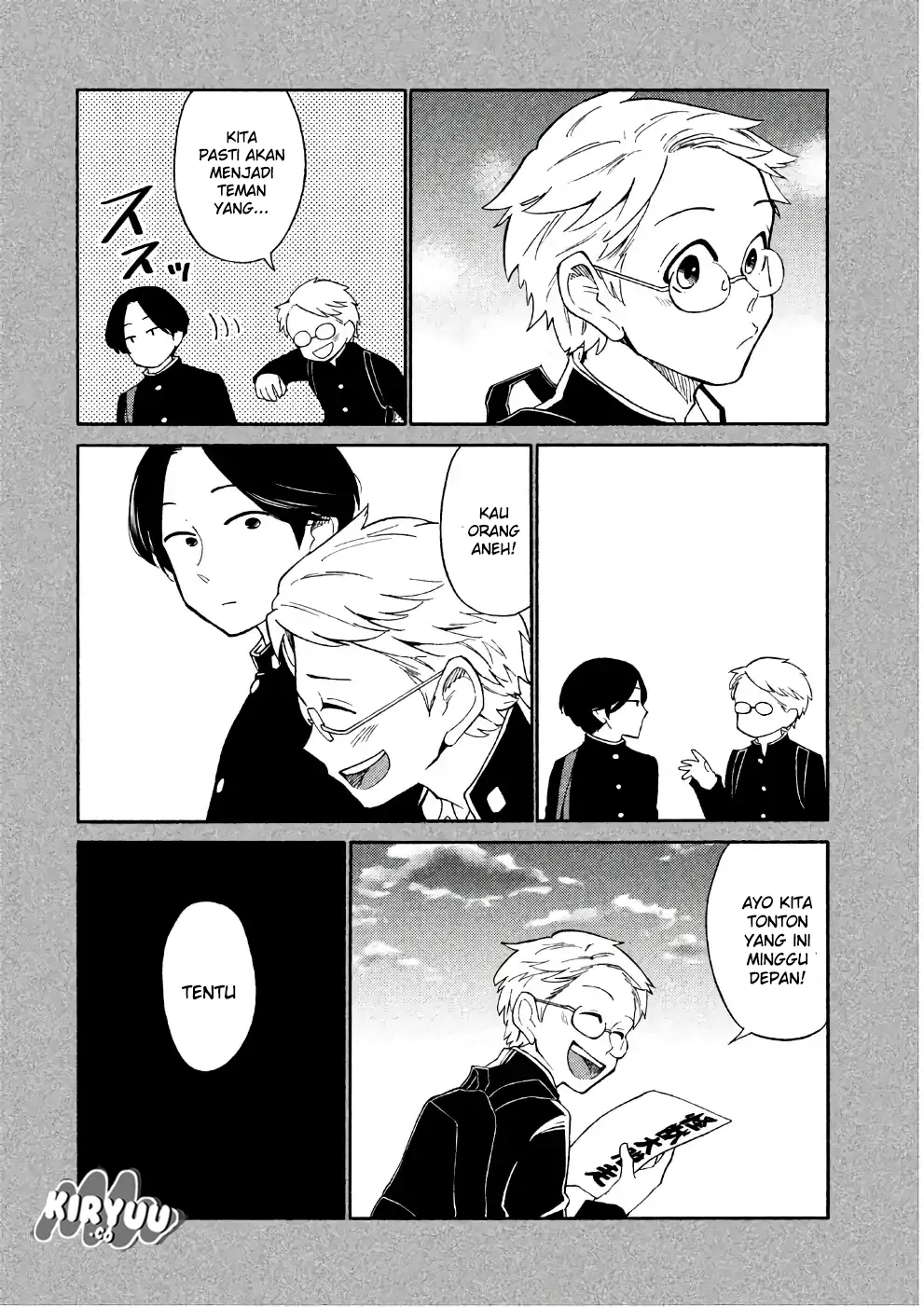 oogami-san-dadamore-desu - Chapter: 15
