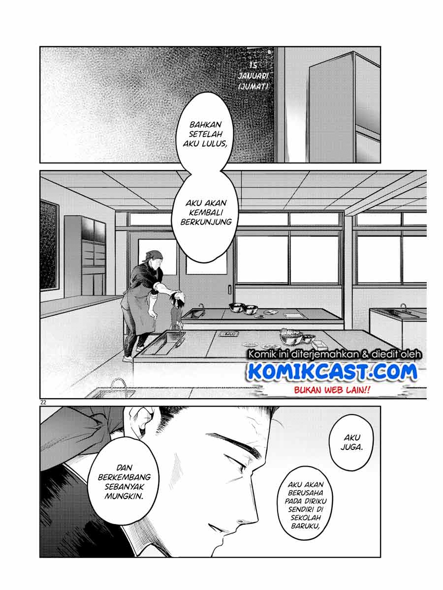 do-chokkyuu-kareshi-x-kanojo - Chapter: 37