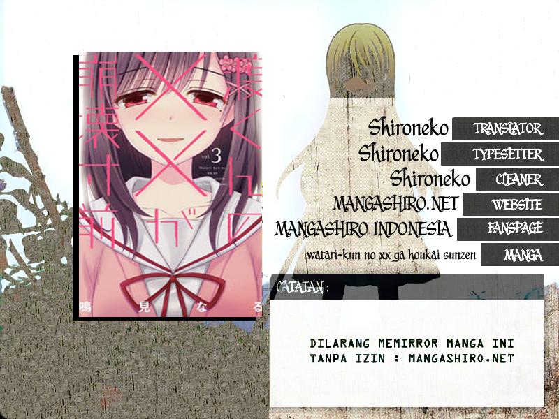 watari-kun-no-xx-ga-houkai-sunzen - Chapter: 27