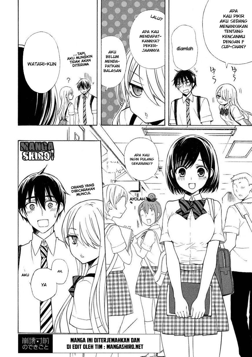watari-kun-no-xx-ga-houkai-sunzen - Chapter: 27