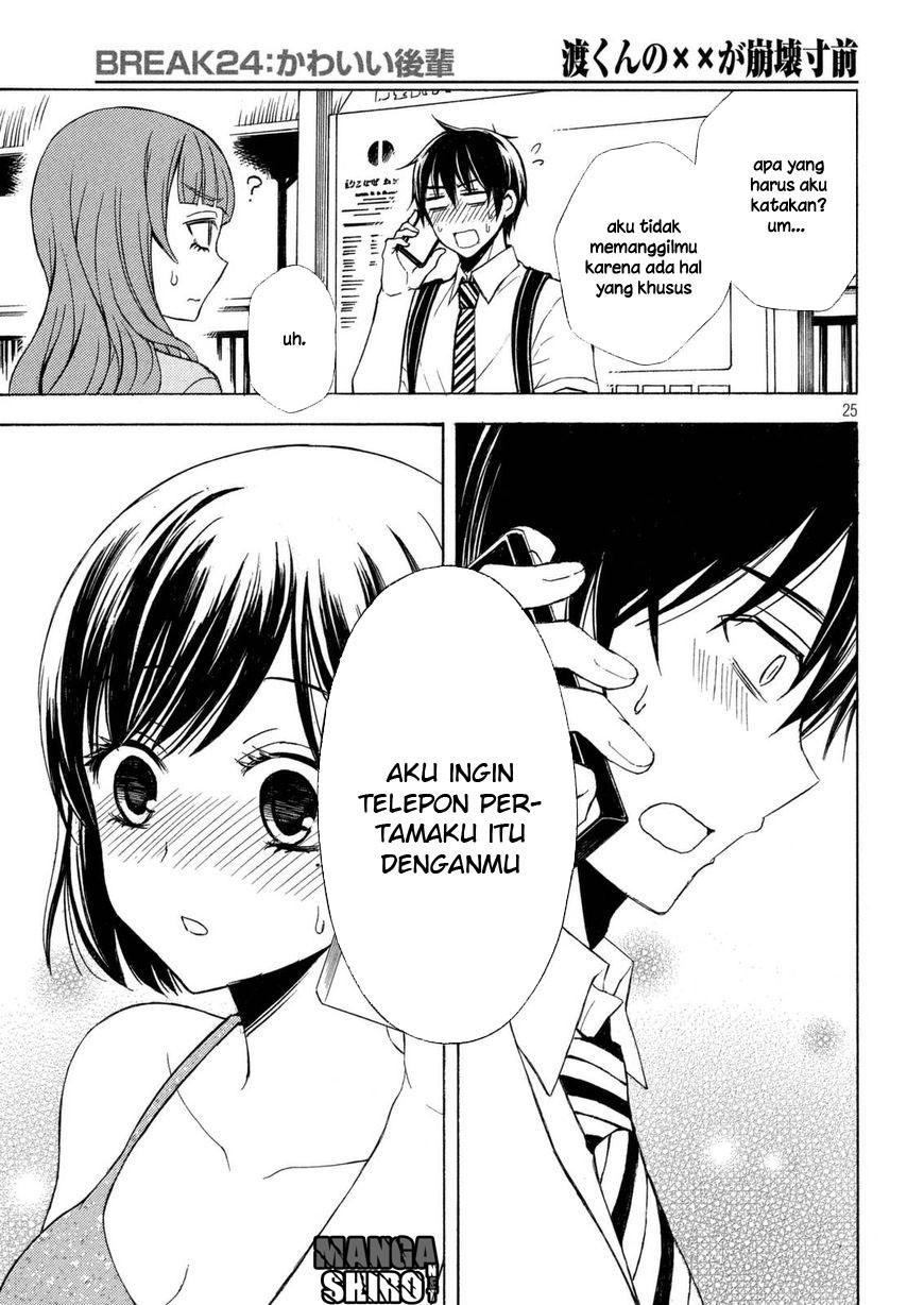 watari-kun-no-xx-ga-houkai-sunzen - Chapter: 27