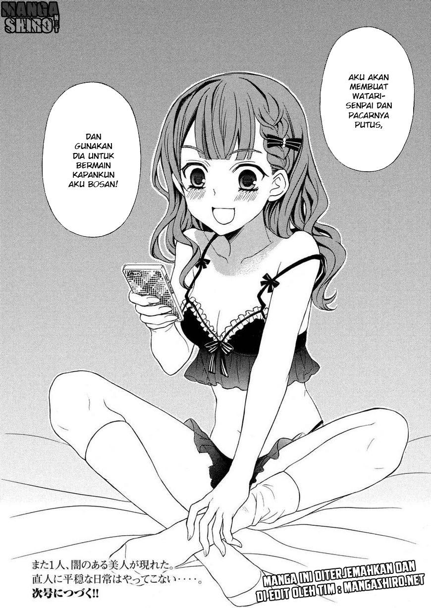watari-kun-no-xx-ga-houkai-sunzen - Chapter: 27