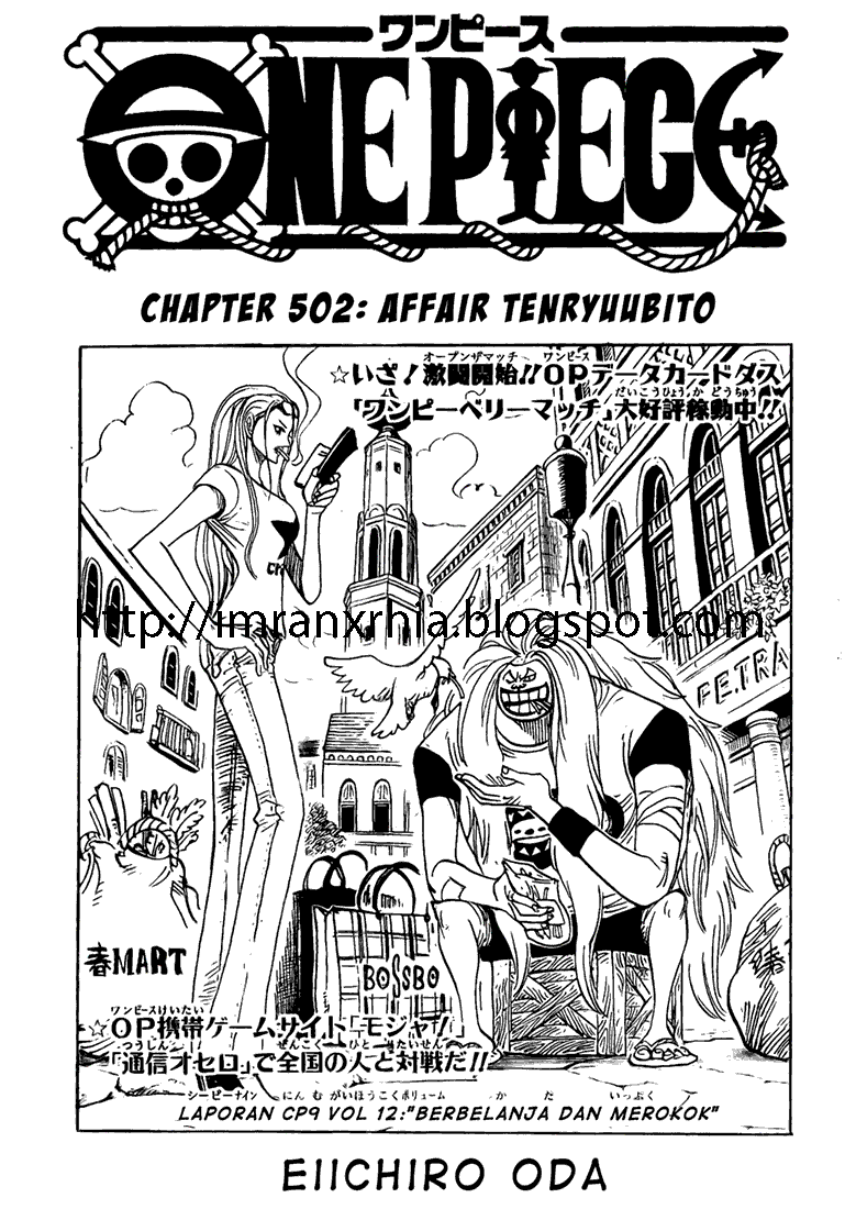 one-piece-id - Chapter: 502