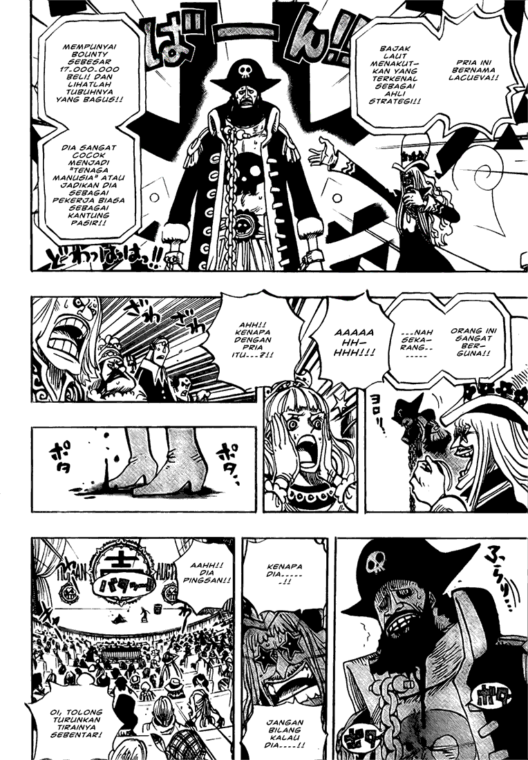 one-piece-id - Chapter: 502