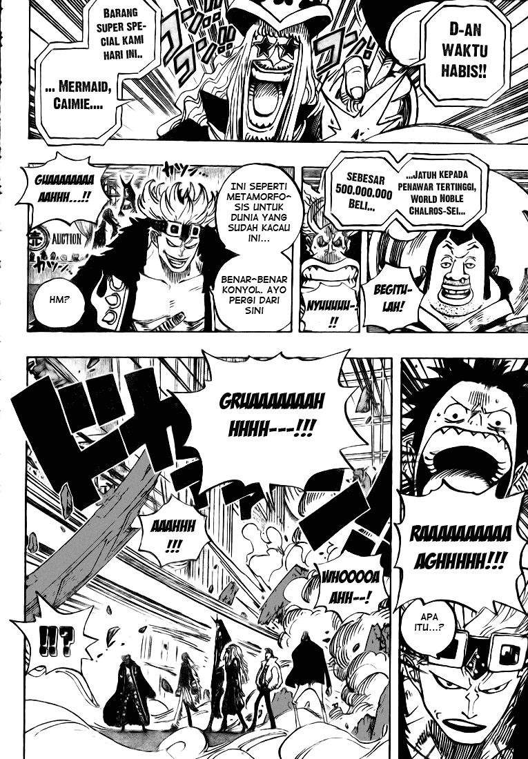 one-piece-id - Chapter: 502