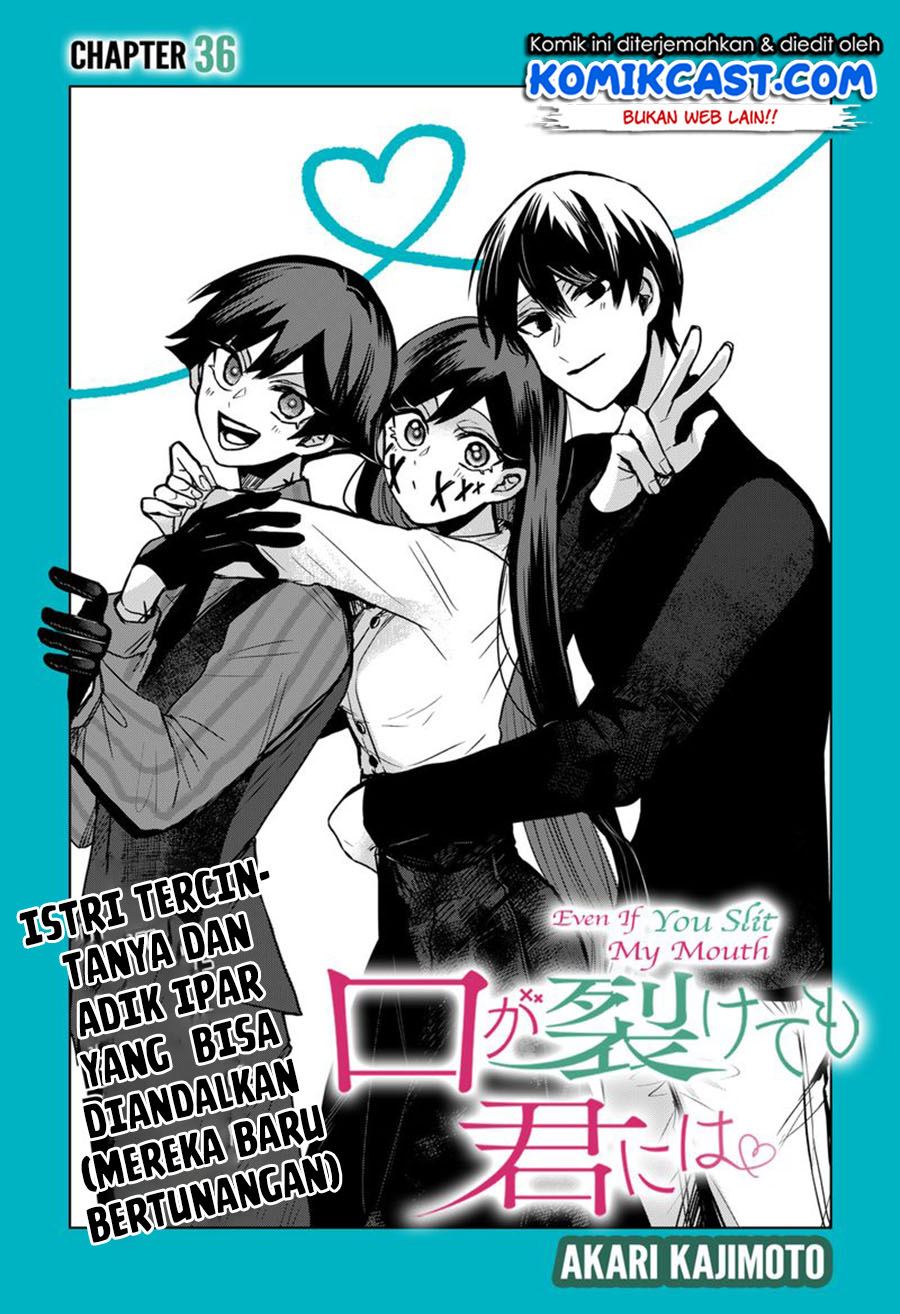 kuchi-ga-saketemo-kimi-ni-wa - Chapter: 36