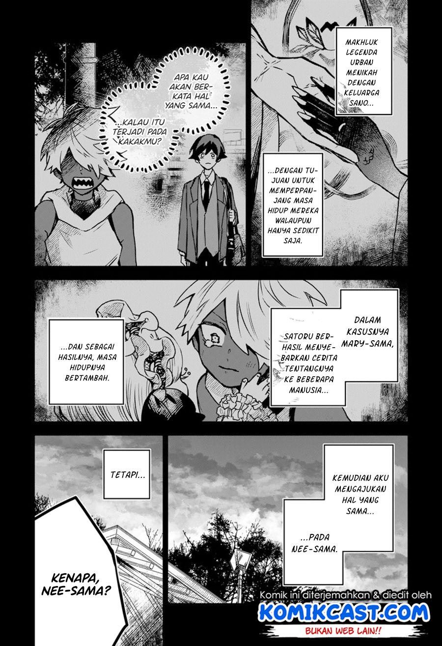 kuchi-ga-saketemo-kimi-ni-wa - Chapter: 36