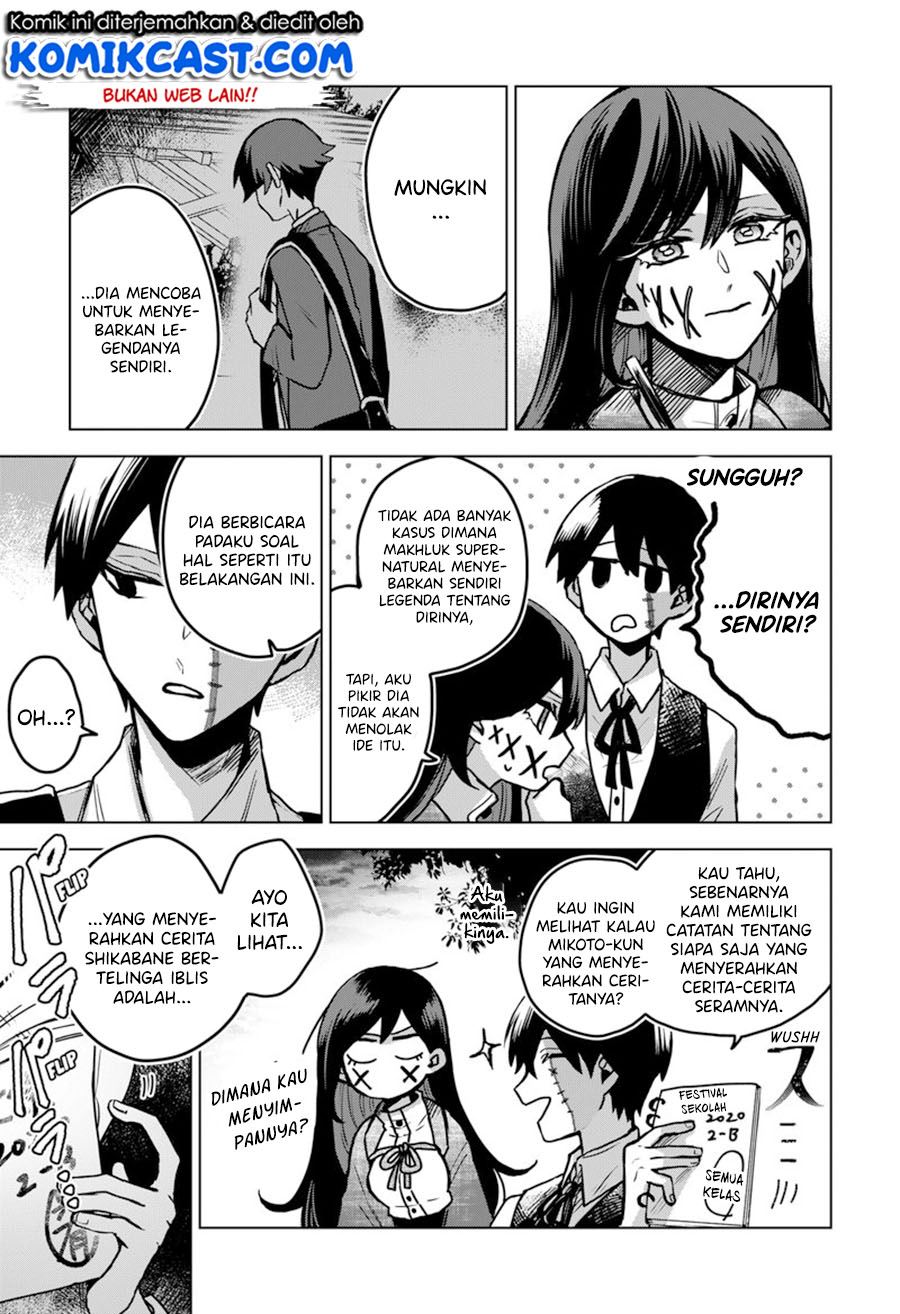 kuchi-ga-saketemo-kimi-ni-wa - Chapter: 36