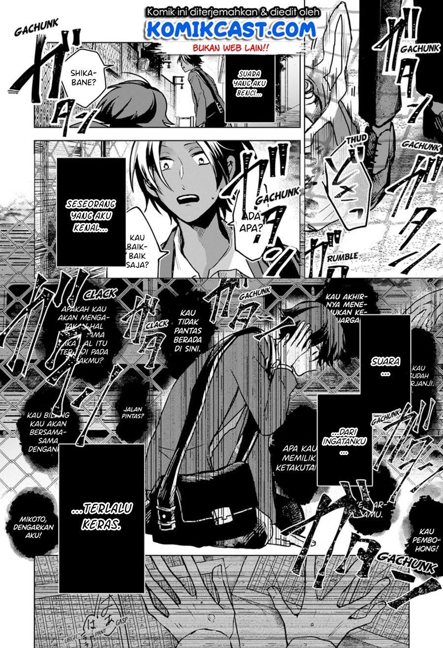 kuchi-ga-saketemo-kimi-ni-wa - Chapter: 36