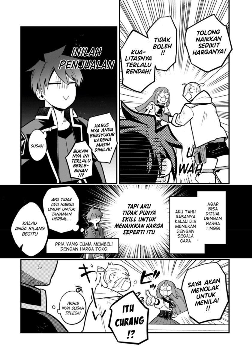 mukiryoku-neet-na-moto-shindou-boukensha-ni-naru - Chapter: 15