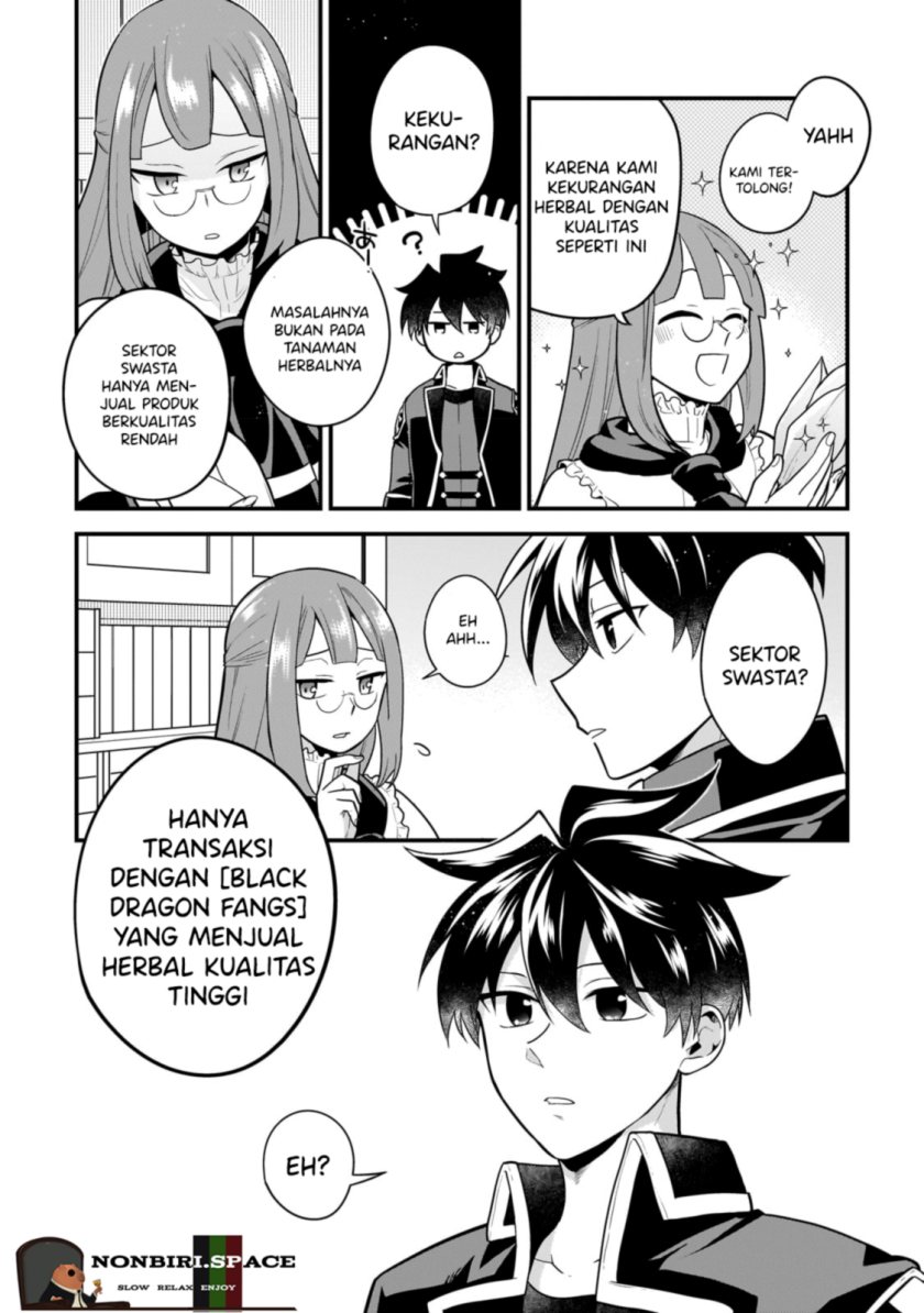 mukiryoku-neet-na-moto-shindou-boukensha-ni-naru - Chapter: 15