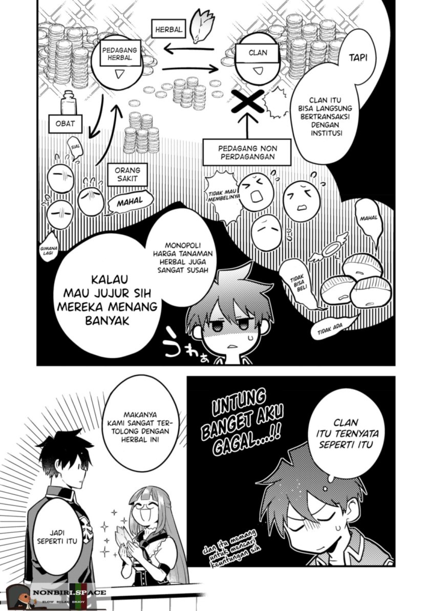 mukiryoku-neet-na-moto-shindou-boukensha-ni-naru - Chapter: 15