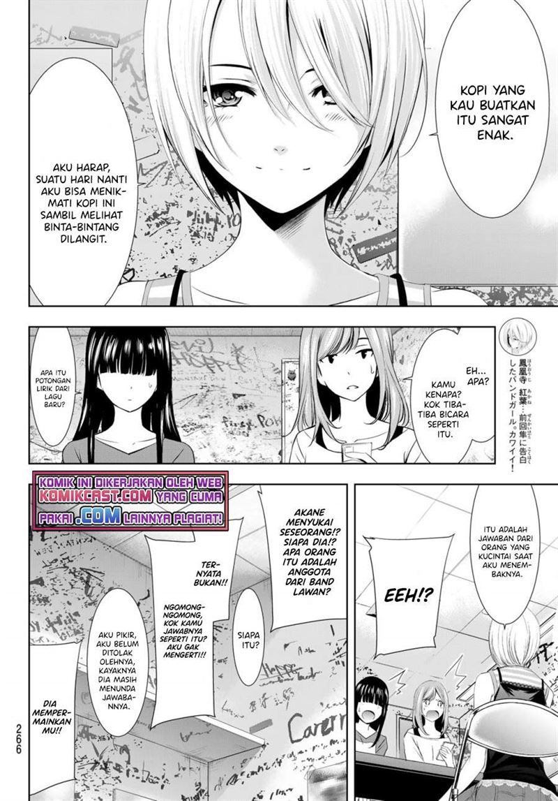 megami-no-kafeterasu - Chapter: 36