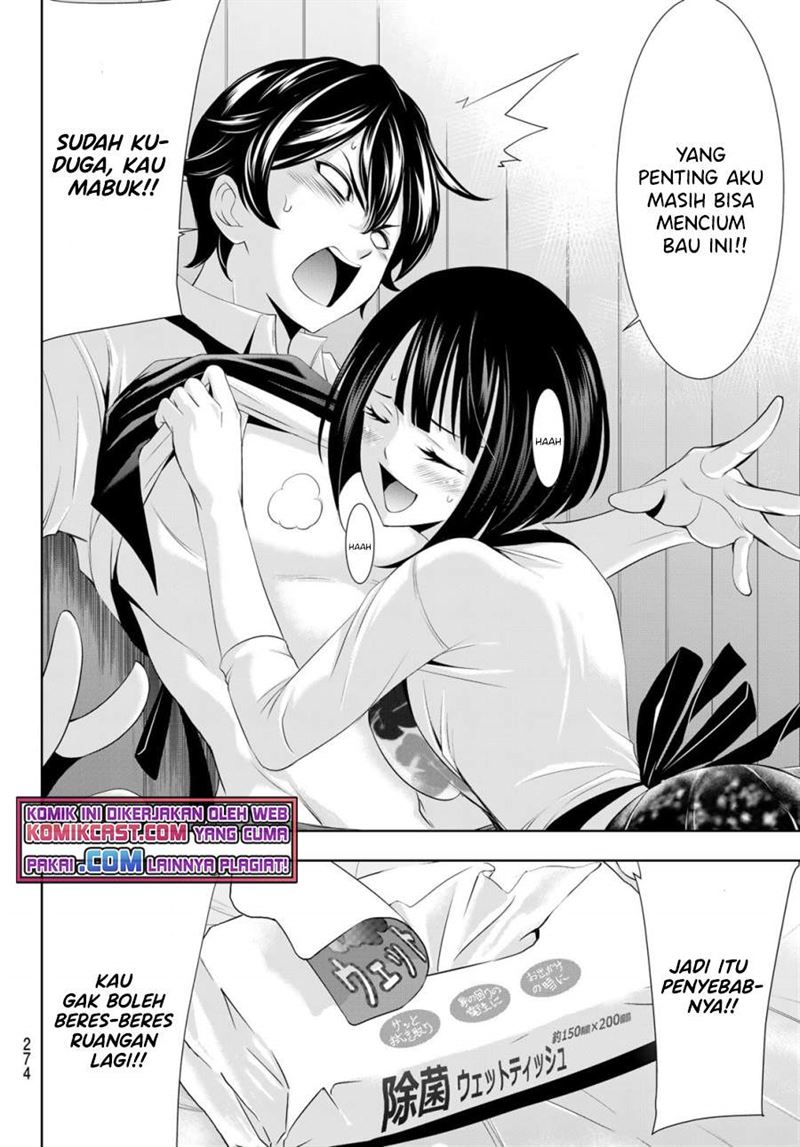 megami-no-kafeterasu - Chapter: 36