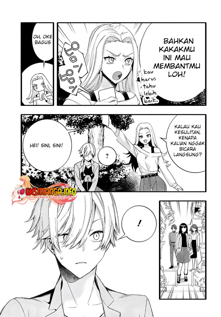 chiteki-de-cool-na-kouhai-bijo-ore-no-kai-neko-ni-naru - Chapter: 21