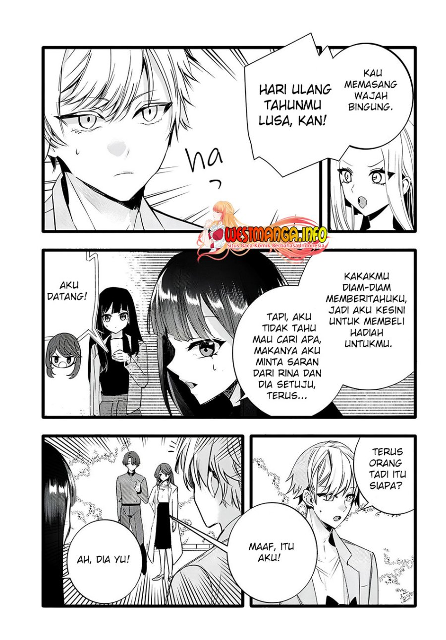 chiteki-de-cool-na-kouhai-bijo-ore-no-kai-neko-ni-naru - Chapter: 21