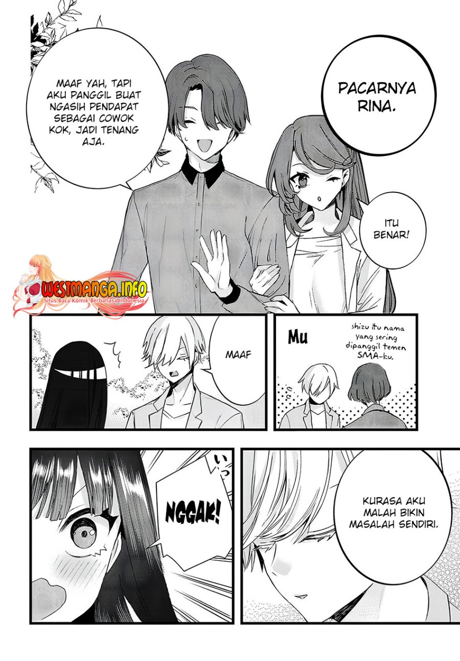 chiteki-de-cool-na-kouhai-bijo-ore-no-kai-neko-ni-naru - Chapter: 21