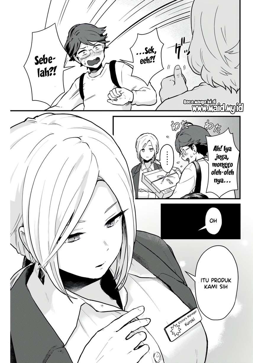 tonari-no-kuroki-san-wa-nomu-to-yabai - Chapter: 1