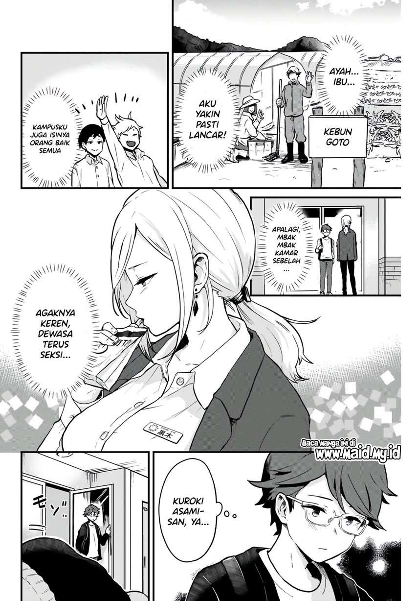 tonari-no-kuroki-san-wa-nomu-to-yabai - Chapter: 1